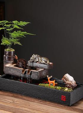 循环流水生财鱼缸摆件水车客厅办公室风水轮水晶球装饰品开业礼品