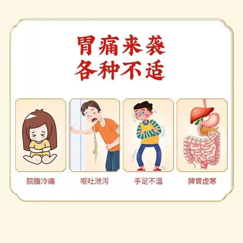 理中丸正品男人补肾固精强肾用手过度中药调理浓缩丸