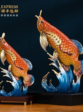 速发招财金工鱼博摆件龙艺品客厅玄关办公室铜古架装饰品乔迁开业