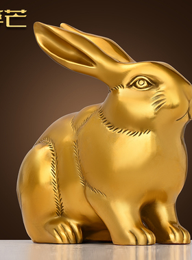 速发铜客子摆件装生肖兔办公室桌面兔厅家居铜饰工艺品礼品兔年