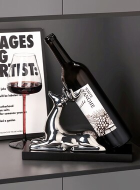 速发小鹿红酒架轻奢高装柜级感客厅电视柜酒高档饰工艺品餐边柜摆