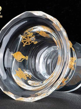 速发藏式仿水晶供水杯八吉祥琉璃碗西藏七供八供佛前圣水杯家用供