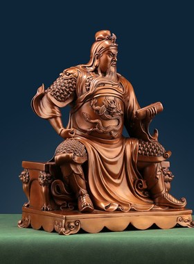 速发紫铜春秋公公商件关公神像关二爷武财神摆铺公司办关室开业礼