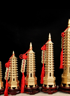 铜文昌塔摆件 配铜五帝钱挂件 配M木底座 文昌塔工艺品