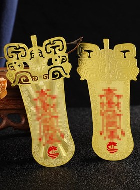 解决床头朝西贴片摆件卧室朝西吉祥物门对门床头柜Y贴隐形金属贴