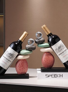 时来运转红酒架摆件酒柜装饰x品轻奢高档高级感客厅家居饰品餐边