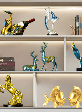 家居客厅酒柜电视柜装饰品摆件乔迁新居H轻奢高档柜子摆设组合套