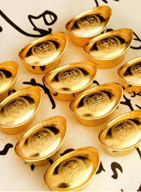 仿真仿纯铜合金元宝大清库银招財进宝金腚金条摆S件盒装礼品工艺