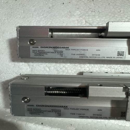 议价~EASM2NXE005ARAK - 图0