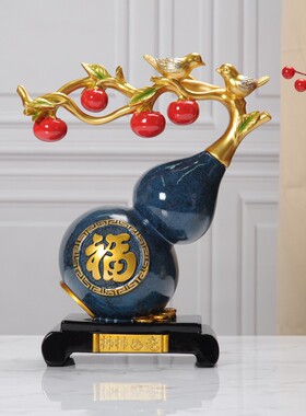 葫芦摆件酒柜装饰品家居酒柜摆件家居客厅装饰品高档摆件