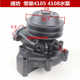 Loader forklift water pump Weifang East China Dongfanghong Quanchai Tianli 4105 4108 engine water pump