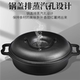 German imported thickened cast iron roasted sweet potato pot household roasted sweet potato pot barbecue potato corn machine cast iron roasting pan roasting