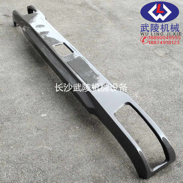 Zoomlion Trucks Crane Accessories ZTC New 4.0A Series Double Hole Double Tow Hook Cab Front Bumper Front Bumper