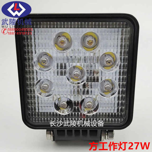 Zoomlion crane ztc boom turntable lighting outrigger lamp LED model BC-1524/BC1210-27W15W