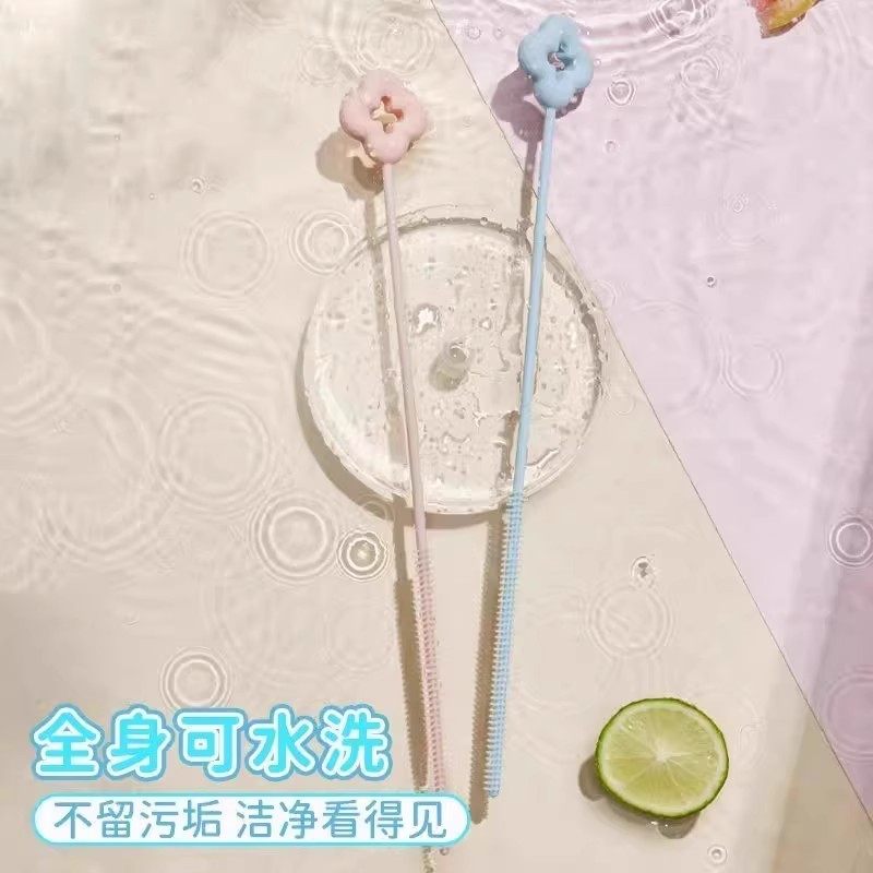 花朵吸管超长吸管刷加长厨房专用杯子刷子硅胶吸管刷厨房软管用刷,淘宝优惠券,粉丝福利购,淘宝优惠卷