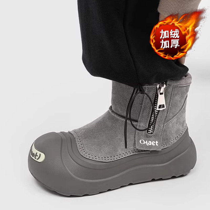 丑萌大头开口笑雪地靴男女户外冬季新款加绒加厚保暖棉靴厚底棉鞋,淘宝优惠券,粉丝福利购,淘宝优惠卷