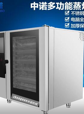 商用扒鸡烧烤箱大型烤全鸡设备台式平面烤乳鸽的机器厂家现货