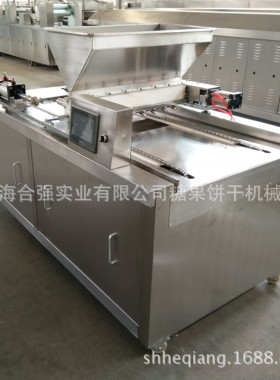 厂家供应蛋黄派设备 派蛋糕生产线 芝麻饼机 注芯蛋糕机 合强供应