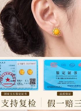鸡油黄蜜蜡耳钉养耳洞天然琥珀黄色花朵耳饰设计感小众送妈妈礼物