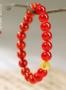 天然红玛瑙手串小众精致高级感本命年红色串珠手链官方正品送礼物