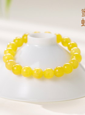 若在江南｜天然蜜蜡手串俄料天然琥珀黄色手链女款高级感节日礼物