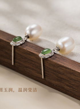 高级天然淡水珍珠耳钉女正品和田玉耳坠新中式古风碧玉耳饰送妈妈