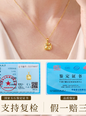 新中式小方糖黄水晶吊坠天然宝石官方正品纯银项链女款送妈妈礼物