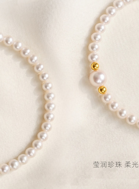 若在江南｜2026新款女士手串天然淡水珍珠手链纯银轻奢小众精致感
