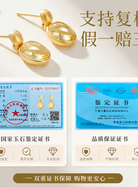 天然黄水晶耳钉纯银款正品黄色宝石耳坠女高级感金色耳饰小众设计