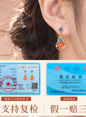 天然南红女士耳钉养耳洞纯银珐琅葫芦耳坠国风红色耳饰设计感小众