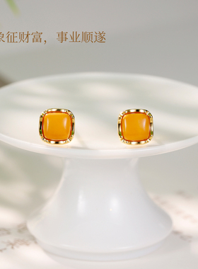 小方糖天然蜜蜡耳钉纯银高级精致气质黄色琥珀耳饰正品官方旗舰店