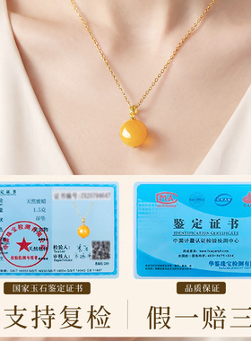 新中式国风天然蜜蜡吊坠正品鸡油黄琥珀圆珠玉石纯银项链女士长款