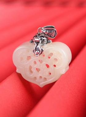 网红- 925银吊坠 复古心形香囊 和田玉镂空雕刻香丸盒香薰女坠