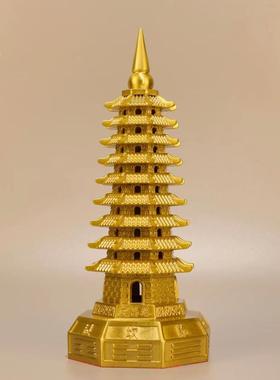 纯黄铜文昌塔13十三9九层的旗舰店工艺品家居学生书房文曲星摆件