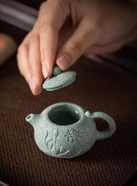 创意青砂石迷你小茶壶可养指尖壶茶宠小号把把壶功夫茶具精品摆件