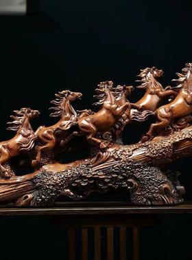 八骏雄风马摆件招财客厅玄关办公室马到成功装饰品公司开业礼物