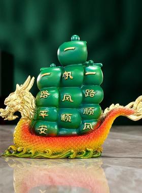 彩铜一帆风顺摆件 家居办公室龙舟装饰工艺品桌面帆船迷你摆设
