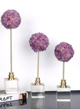 高档轻奢天然紫水晶花球招财摆件客厅玄关桌面创意装饰品工艺品