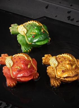变色三足金蟾茶宠摆件精品可养招财蟾蜍家居功夫茶具茶桌茶道茶玩