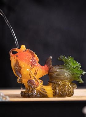 创意百财富余变色茶宠摆件精品可养招财白菜锦鲤茶桌茶道茶玩摆设