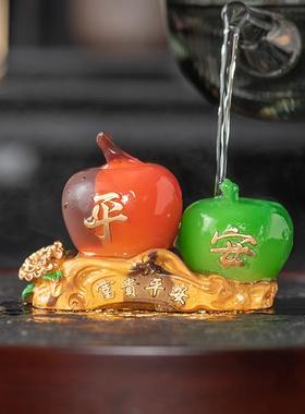 创意富贵平安变色茶宠摆件精品可养招财苹果茶桌茶台功夫茶具配件