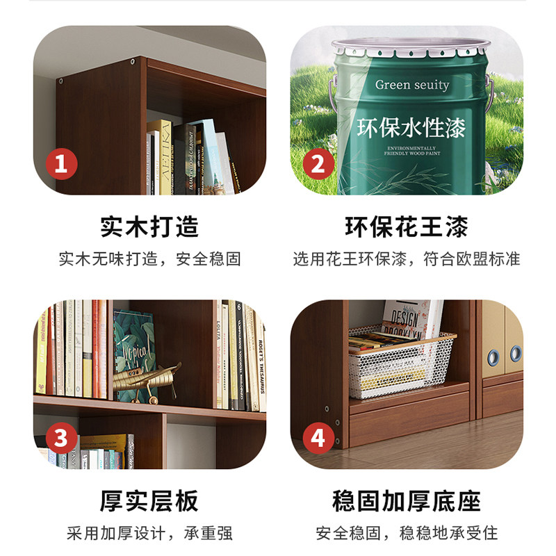 中式书柜一体整墙书橱全实木组合书架简约卧室儿童收纳柜置物柜子,淘宝优惠券,粉丝福利购,淘宝优惠卷