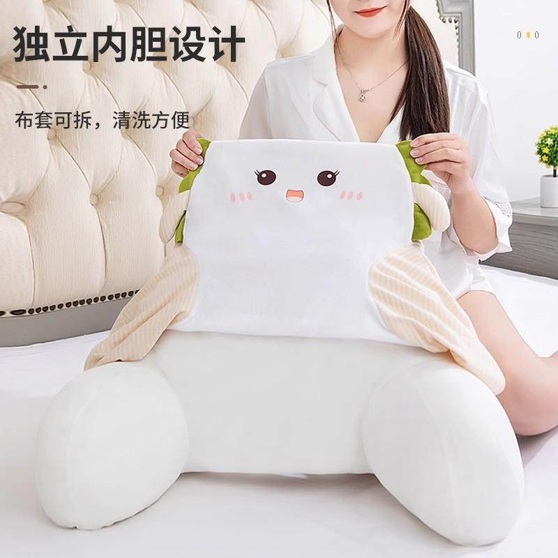 枕头床头靠背垫软大靠冰丝靠枕床上玩手机护包腰儿童可爱靠背垫护,淘宝优惠券,粉丝福利购,淘宝优惠卷