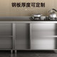 Italian 304 stainless steel kitchen sideboard