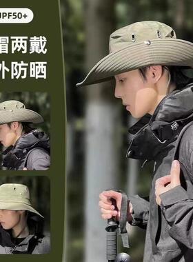 西部牛仔帽女旅游露营渔夫帽夏季