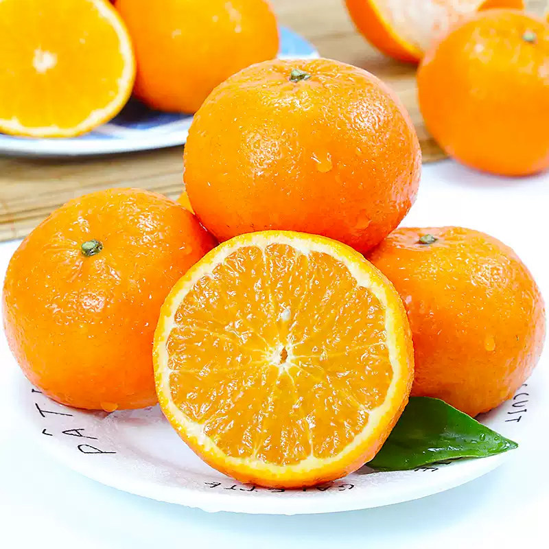 【芭芭农场】沃柑8.5斤 单果:60mm+,淘宝优惠券,粉丝福利购,淘宝优惠卷