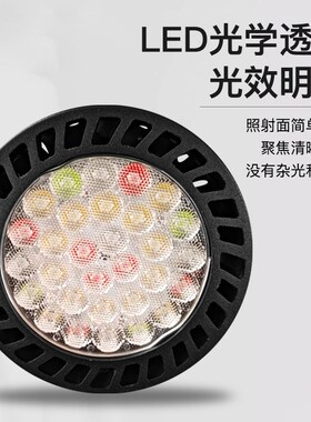 全光谱鱼缸爆藻灯泡兰寿泰狮专用鱼缸灯原生水草缸植物led补光灯