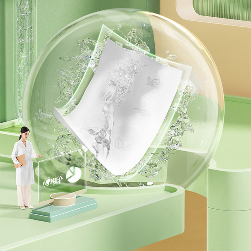 心相印抽纸360张加厚20大包纸巾家用整箱装实惠餐巾纸卫生面巾纸,淘宝优惠券,粉丝福利购,淘宝优惠卷