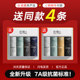 Nanjingren ຜູ້ຊາຍ underwear ຝ້າຍບໍລິສຸດຜູ້ຊາຍ