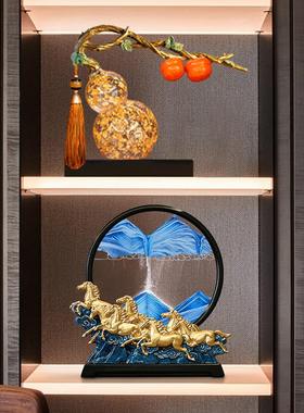 八骏马流沙画沙漏摆件家居客厅酒柜装饰品办公室乔迁新居开业礼物